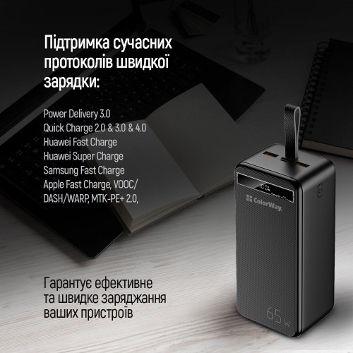 ColorWay CW-PB400LPA4BK-PDD