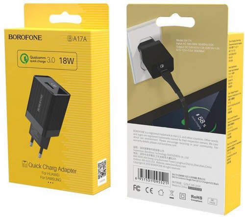 Borofone BA17A