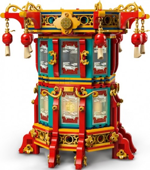 Lego Trotting Lantern 80116