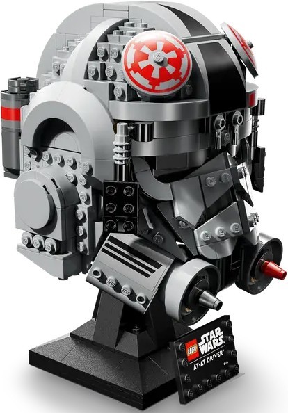 Lego AT-AT Driver Helmet 75429