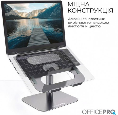 OfficePro LS956