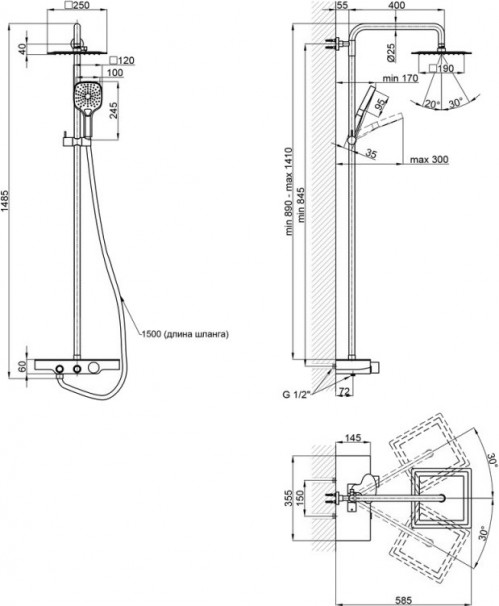 Q-tap Sloup SD00053852