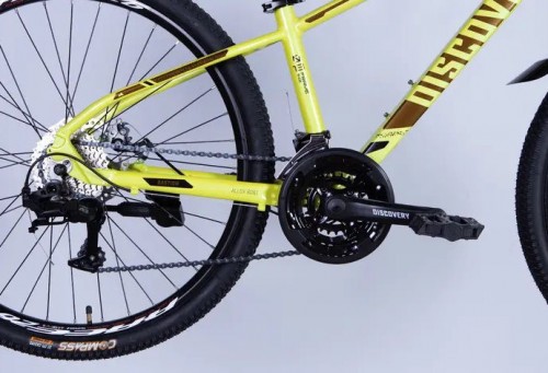 Discovery Bastion DD CS 26 2025