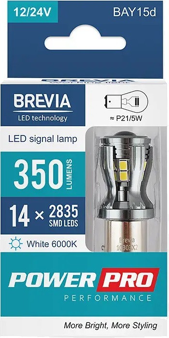 Brevia PowerPro P21/5W 2pcs