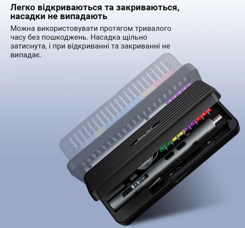 INSPIRE KS-882058