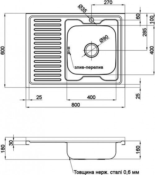 WAL WAL-S8060R-16-06N
