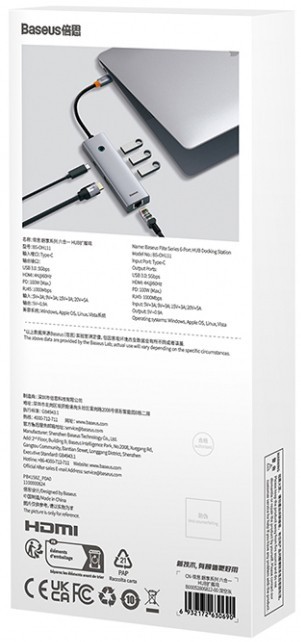 BASEUS UltraJoy Series 6-Port Hub Air