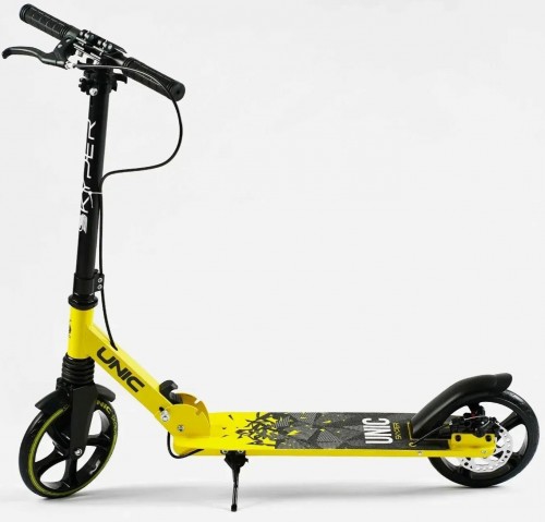 Skyper Unic