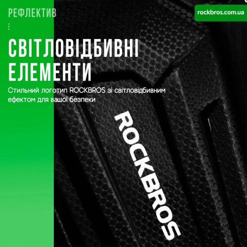 Rockbros RB-B68