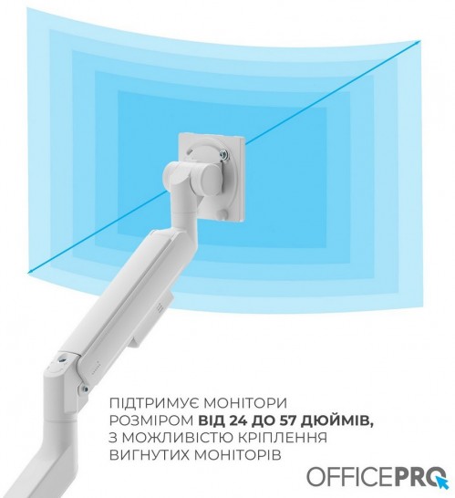 OfficePro MA851W