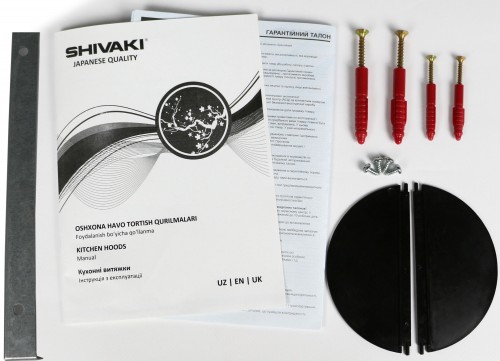 Shivaki ART 0760 PR INOX