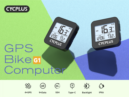 Cycplus G1 GPS