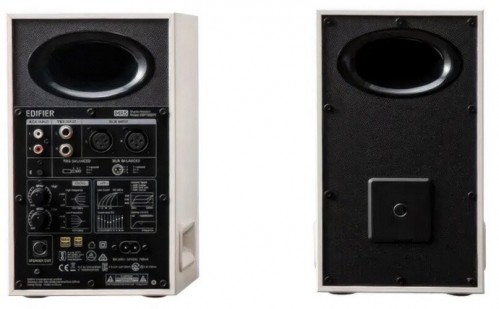 Edifier MR5