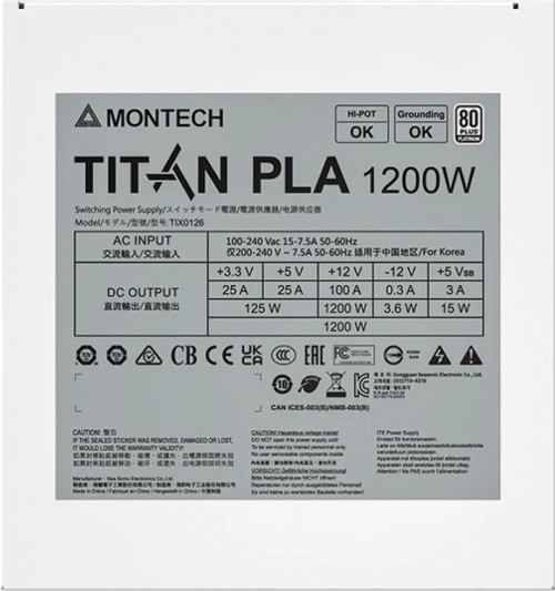 Montech Titan Pla 1200W