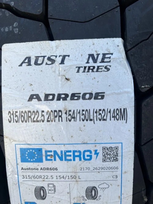 Austone ADR606