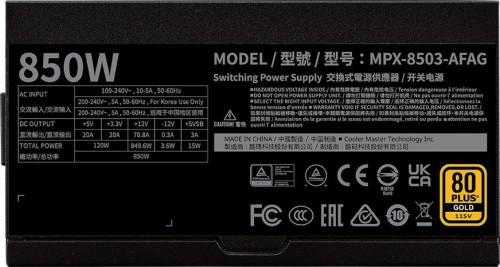 Cooler Master MPX-8503-AFAG-2E