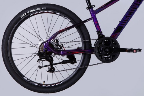 Discovery Trek DD FR 26 2025