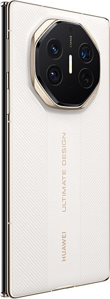 Huawei Mate XTs Ultimate