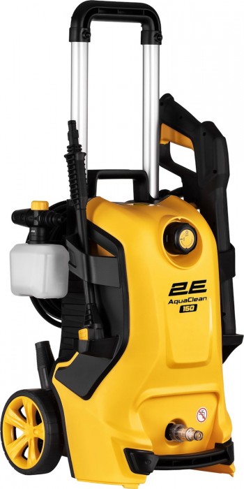 2E AquaClean 150 plus