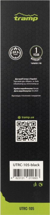 Tramp TRC-105