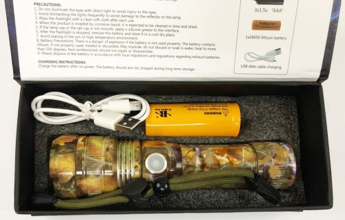 Bailong BL-P512M-P90