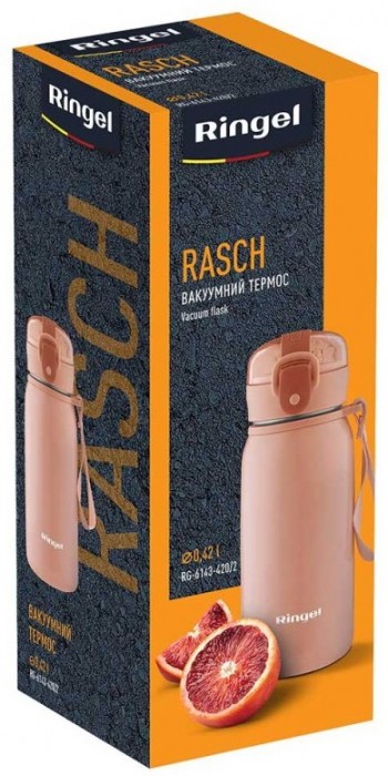 RiNGEL Rasch 0.42