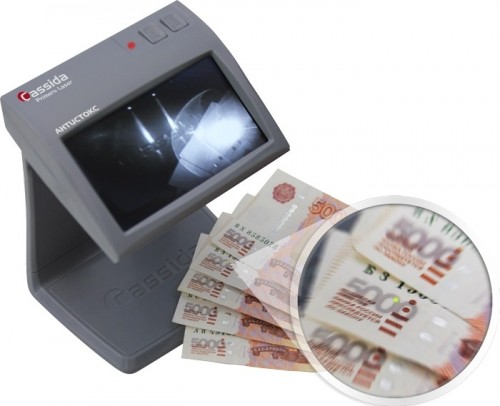 Cassida Primero Laser