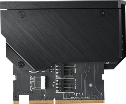 Asus ROG CROSSHAIR VIII IMPACT