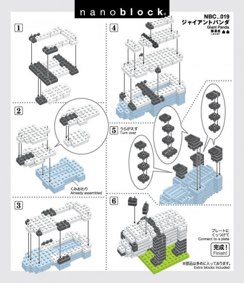 Инструкция по сборке Nanoblock NBC-019