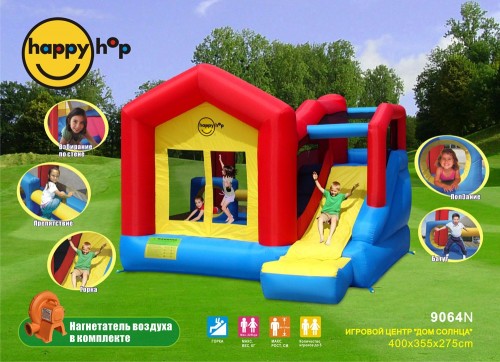 Батут Happy Hop Climb and Slide House