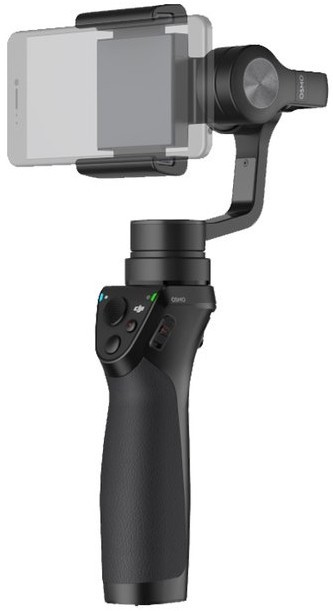 DJI Osmo Mobile