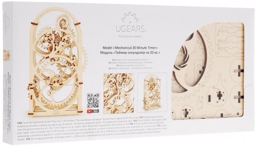 UGears Mechanical 20 Minute Timer 70004