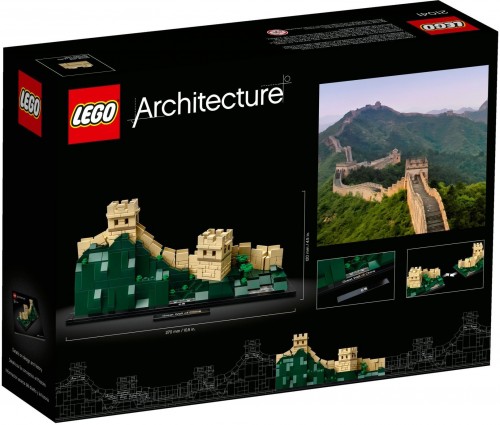 Lego Great Wall of China 21041