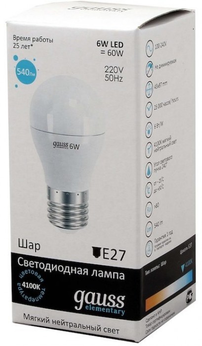 Gauss LED ELEMENTARY G45 6W 2700K E27 53216