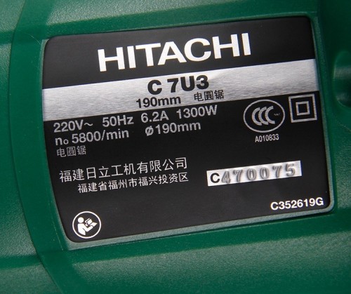 Hitachi C7U3