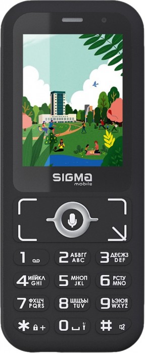 Sigma X-style S3500 sKai