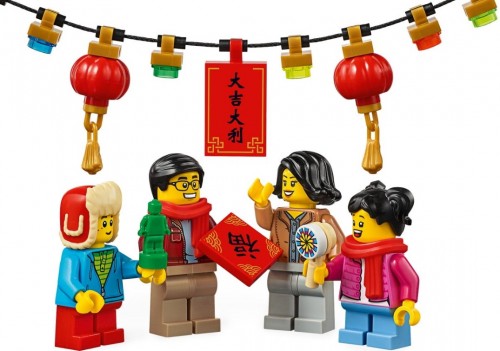 Lego Chinese New Year Temple Fair 80105