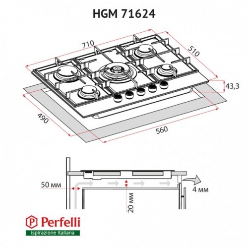 Perfelli HGM 71624 BL