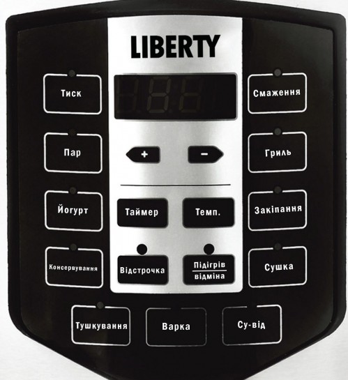 LIBERTY MC-1563