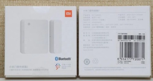 Xiaomi Smart Door Window Sensor 2