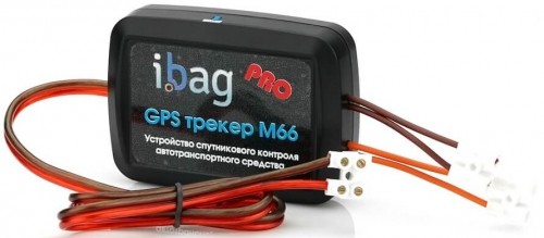 iBag M66 Pro