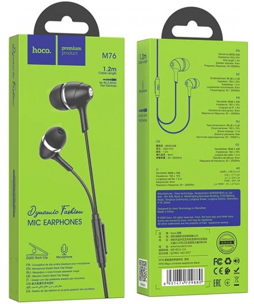 Hoco M76