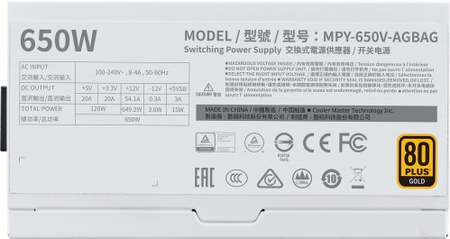 Cooler Master MPY-650V-AGBAG