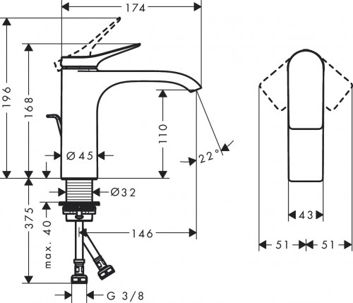 Hansgrohe Vivenis 75020000