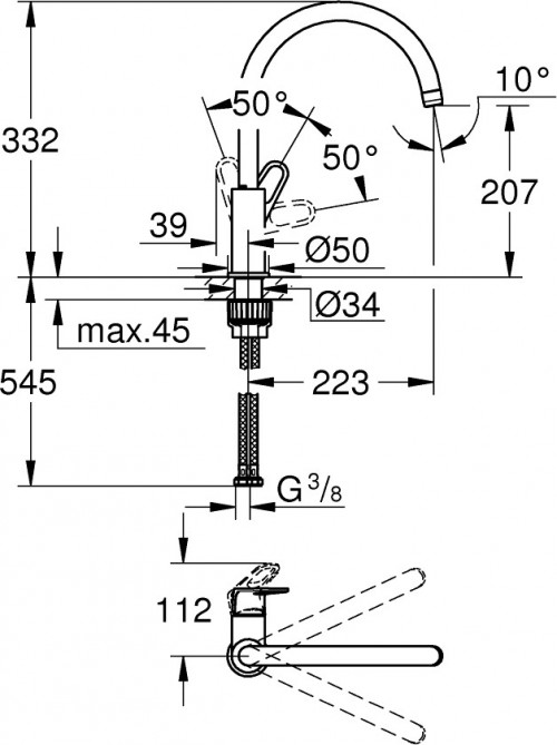 Grohe Start Flow 31555001