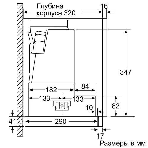 Siemens LI 67RB540