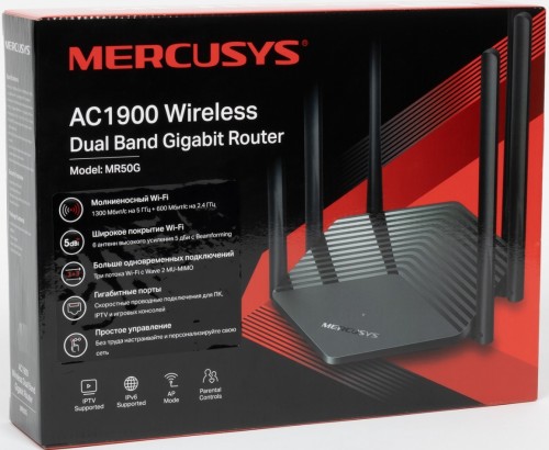 Mercusys MR50G