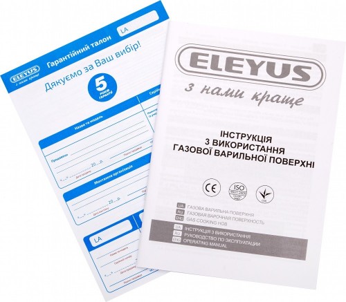 ELEYUS Magenta 60 BL CF