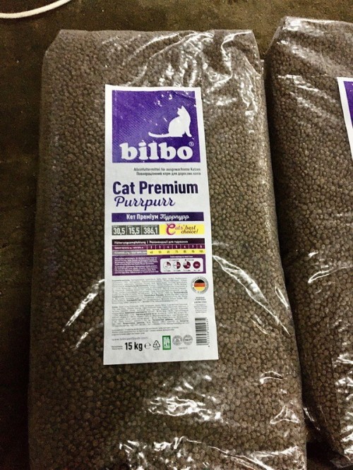 Bilbo Cat Premium Purrpurr 1.5 kg