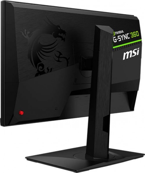 MSI Oculux NXG253R